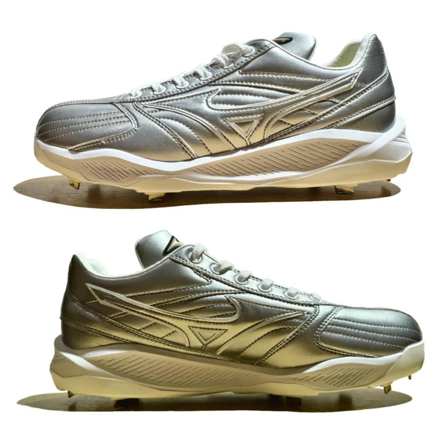 MIZUNO（ミズノ） 専用袋付き グローバルエリート オーダースパイク