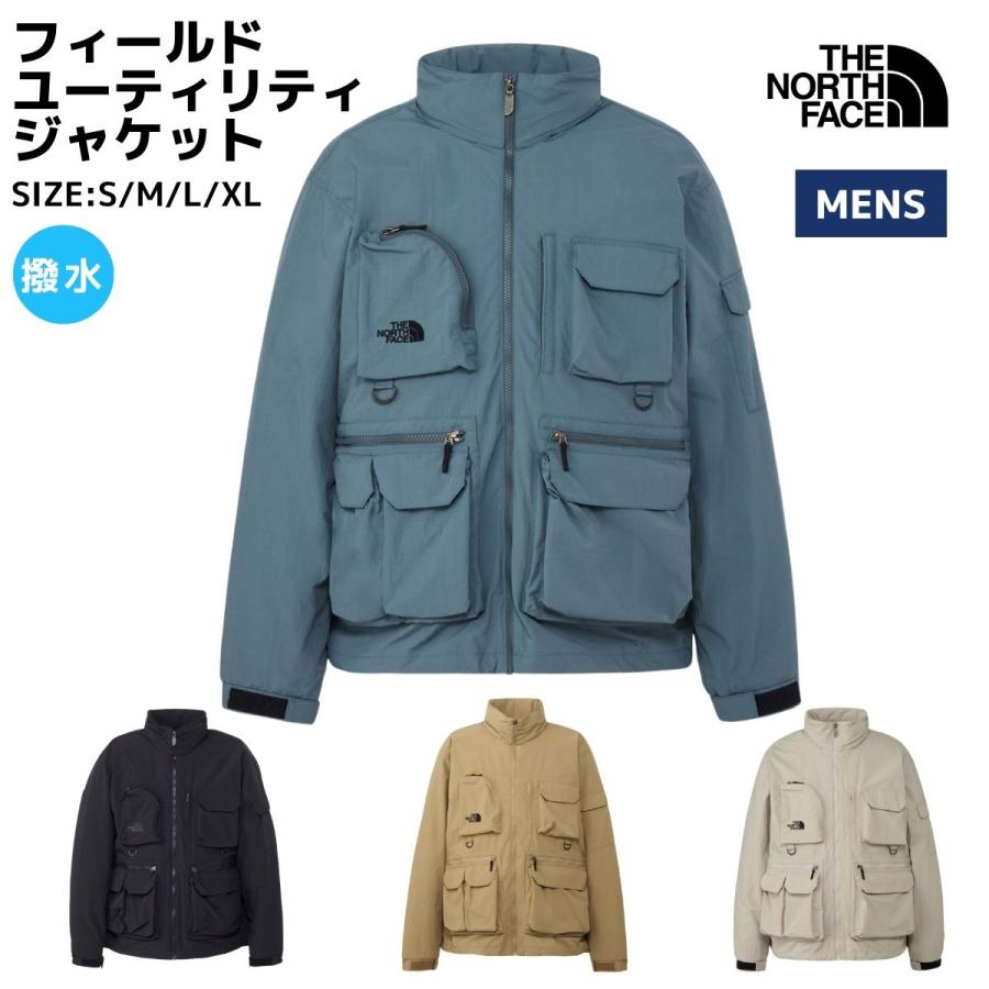 THE NORTH FACE（ザ ノースフェイス） THE NORTH FACE FIELD UTILITY