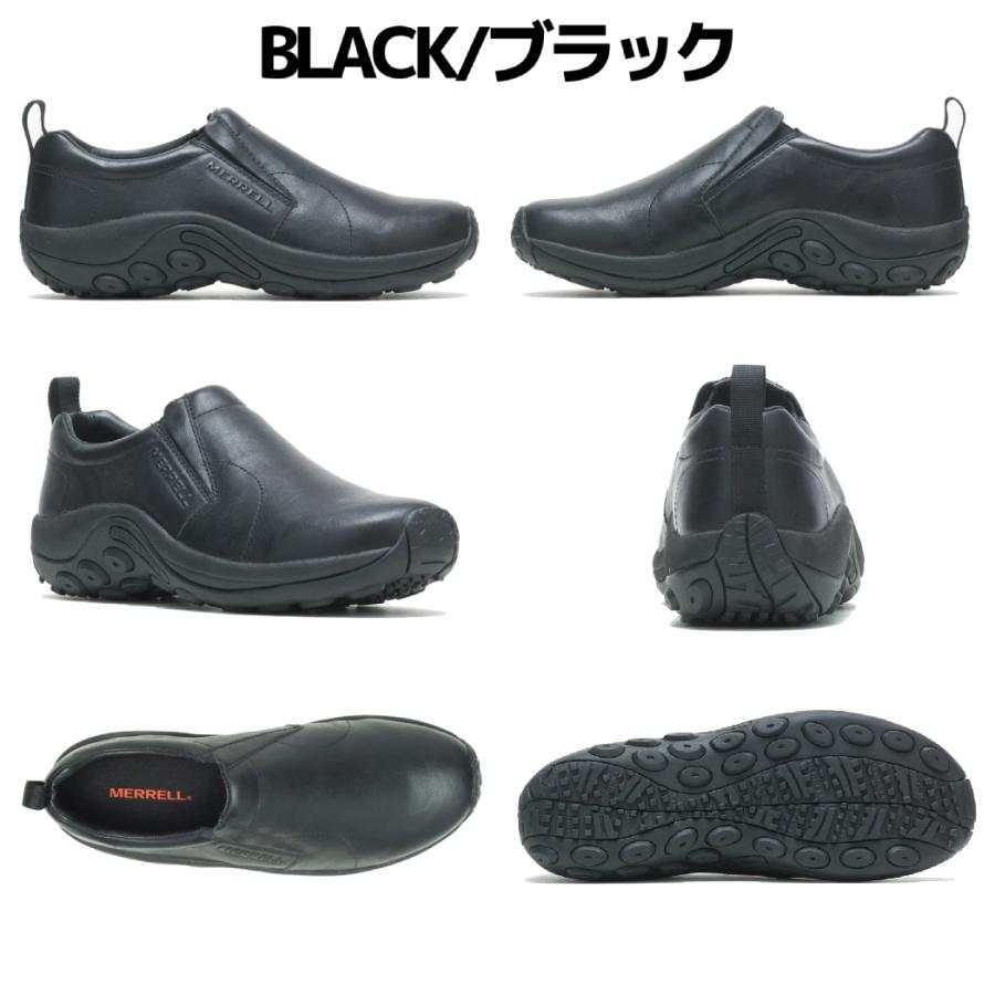 メレル MERRELL JUNGLE MOC LEATHER 2 ジャングル モック レザー