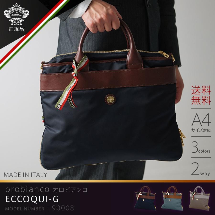 Orobianco（オロビアンコ） ショルダーバッグ 肩掛け メンズ ブリーフ
