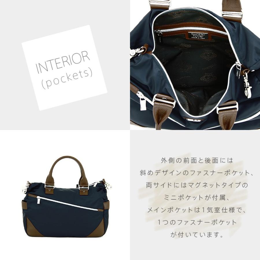 Orobianco（オロビアンコ） ショルダーバッグ 肩掛け メンズ ブリーフ