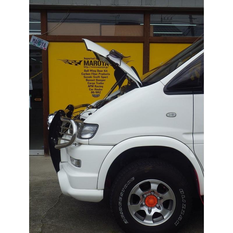 三菱：デリカ スペースギア［PD6W］用ボンネットダンパー スタンダード