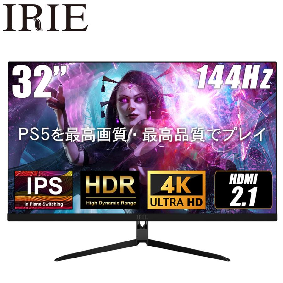 IRIE（FFF SMART LIFE CONNECTED） ゲーミングモニター 4K 144hz 32