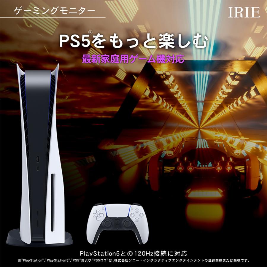 IRIE（FFF SMART LIFE CONNECTED） ゲーミングモニター 4K 144hz 32