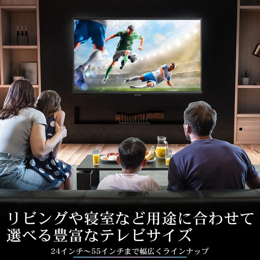 IRIE テレビ 40型 40インチ 最安値 40v型 東芝ボード内蔵 録画 外付け