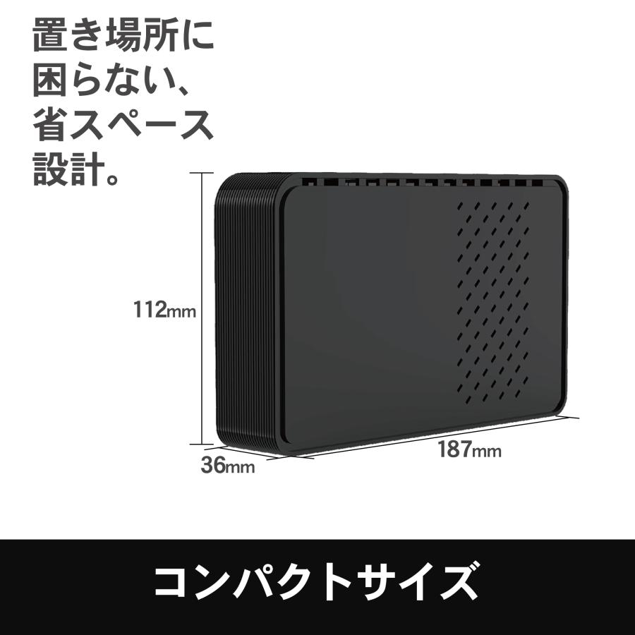 MARSHAL（マーシャル） 外付けHDD テレビ録画 4TB Windows11対応