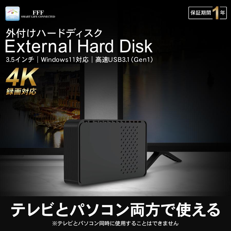 MARSHAL（マーシャル） 外付けHDD テレビ録画 4TB Windows11対応