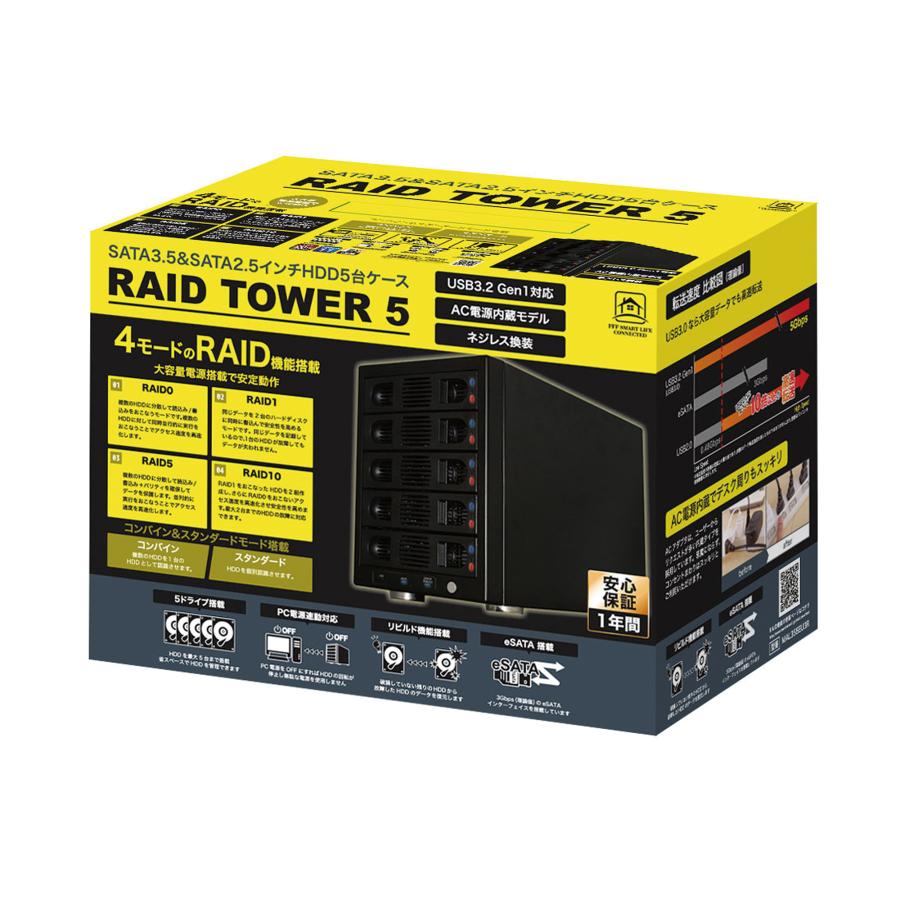 MARSHAL HDD MAL38000SA-T54 8TB 中古品 MARSHAL HDD MAL38000SA-T54