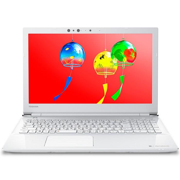 dynabook（ダイナブック） ノートパソコン Office付き 新品 同様 東芝