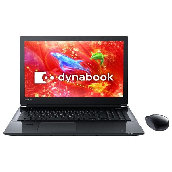 dynabook（ダイナブック） ノートパソコン 東芝 dynabook T75/DBS