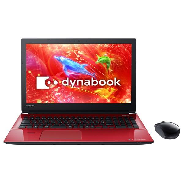 dynabook（ダイナブック） ノートパソコン 東芝 dynabook T75/DRS