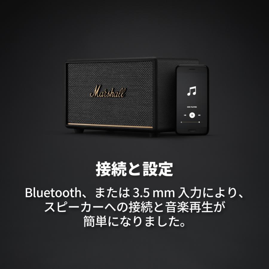 Marshall（マーシャル） ワイヤレススピーカー ACTON3BLUETOOTH-BLACK