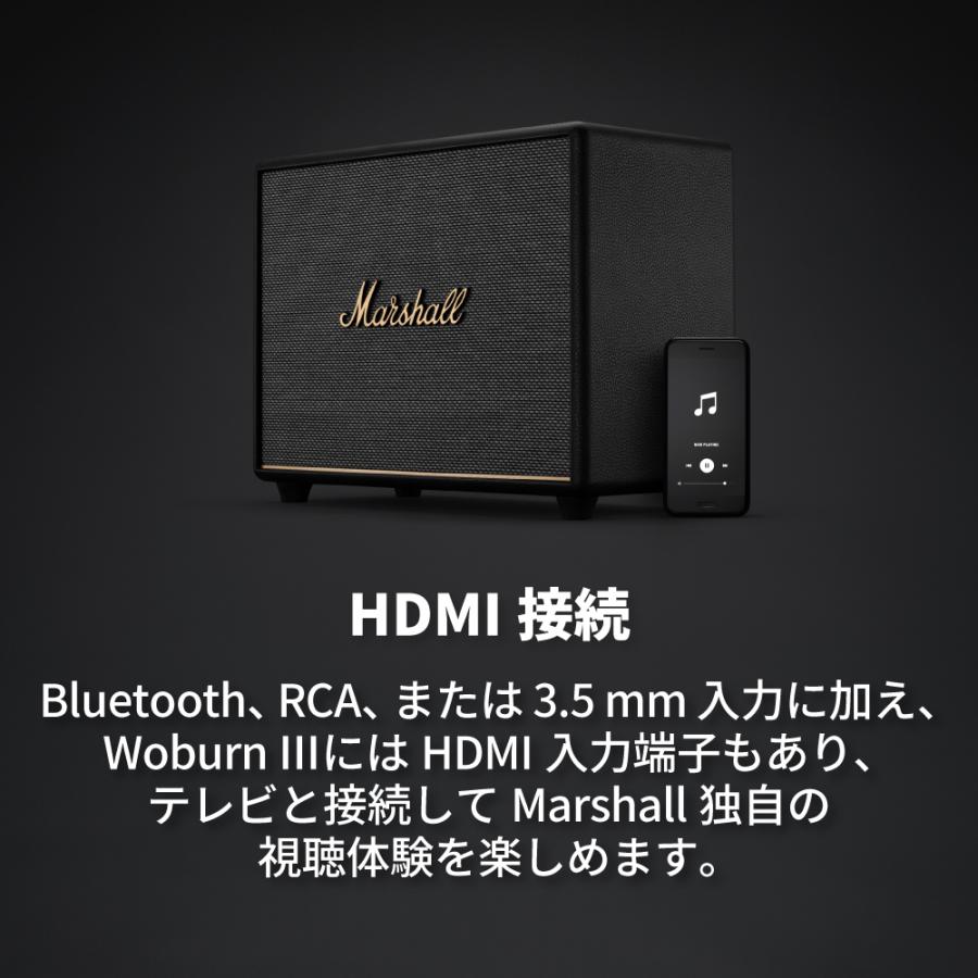 Marshall（マーシャル） ワイヤレススピーカー WOBURN3BLUETOOTH-BLACK