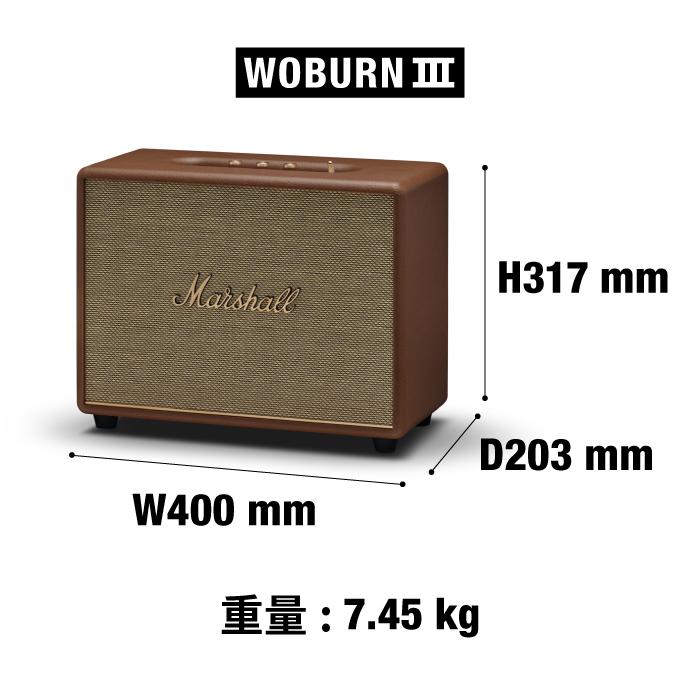Marshall（マーシャル） ワイヤレススピーカー WOBURN3-BROWN ブラウン