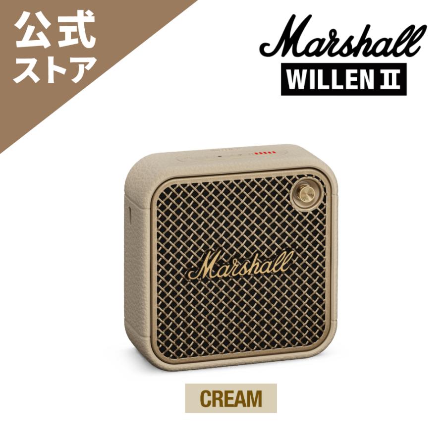 Marshall（マーシャル） ワイヤレススピーカー WILLEN II Cream