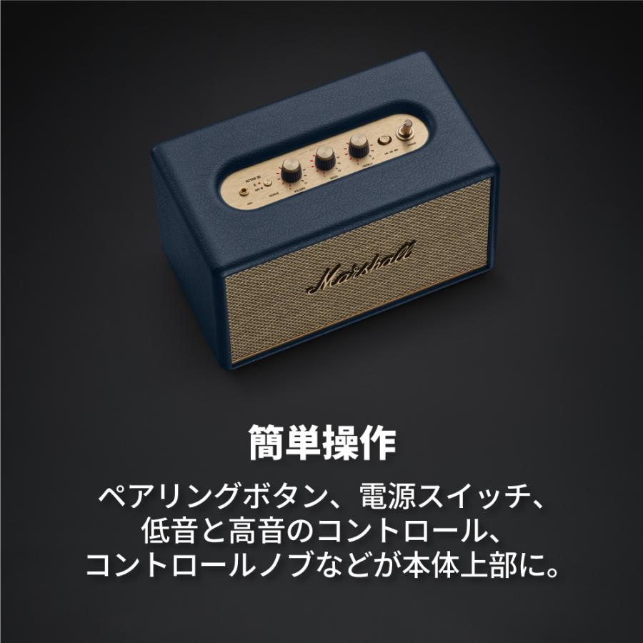 Marshall（マーシャル） ワイヤレススピーカー ACTON3BLUETOOTH-BLUE