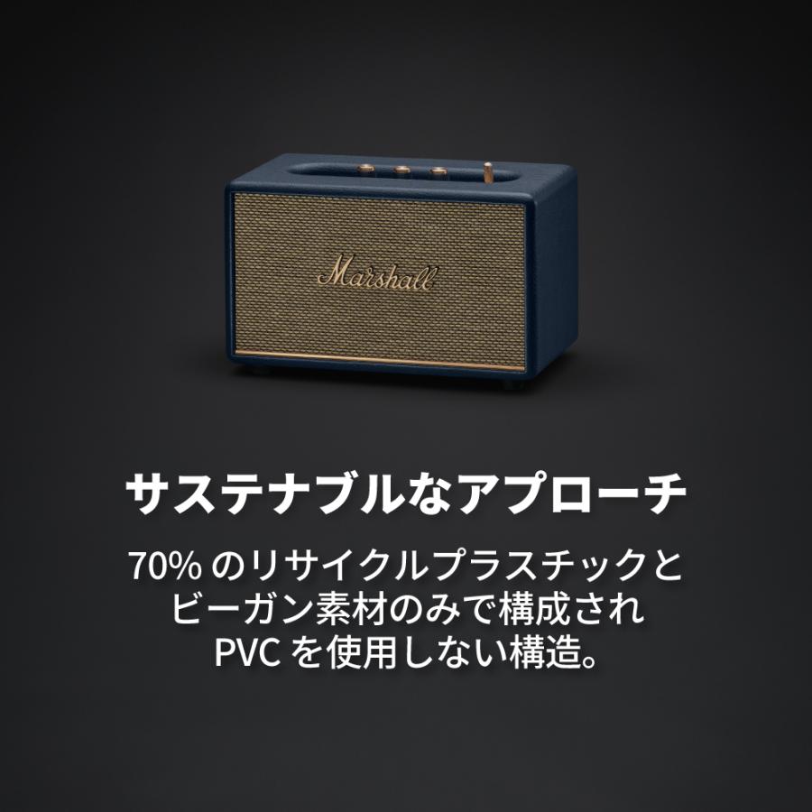 Marshall（マーシャル） ワイヤレススピーカー ACTON3BLUETOOTH-BLUE