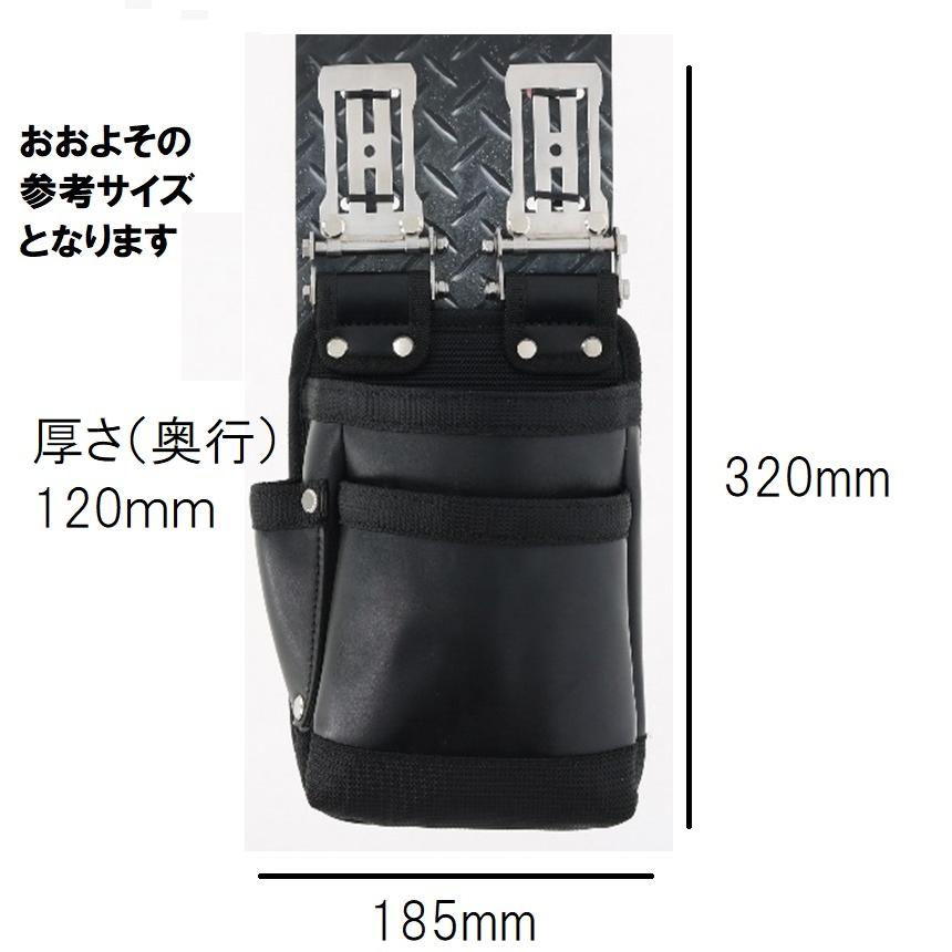 高儀（TAKAGI） WORKERZ EXIT腰袋2段Mサイズ（中）EXTKB02MBK 腰道具