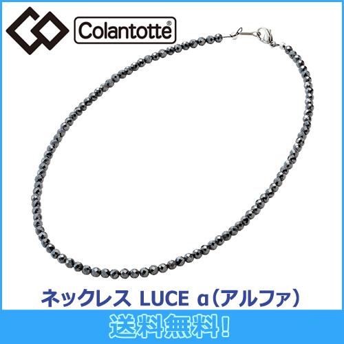 ColanTotte（コラントッテ） ネックレス LUCE α ルーチェ アルファ