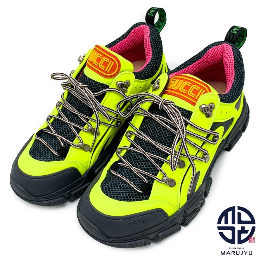 GUCCI グッチ イエロー系 蛍光 黄色 フラッシュトレック スニーカー