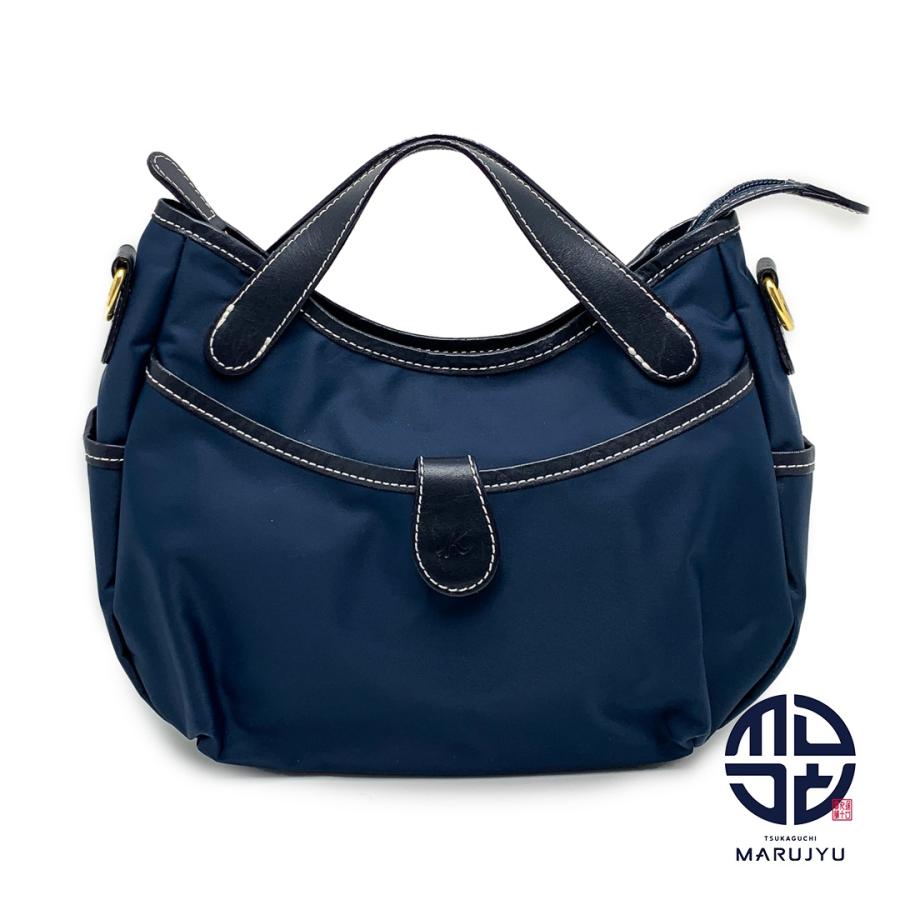 Kitamura キタムラ ネイビー 紺 ナイロン 2way ショルダーバッグ