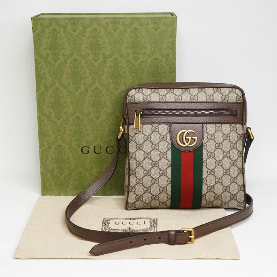 GUCCI（グッチ） オフィディア GG スモール メッセンジャー バッグ