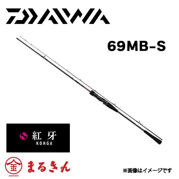 DAIWA（ダイワ） 22 紅牙X 69MB-S タイラバロッド 竿 ロッド 釣り