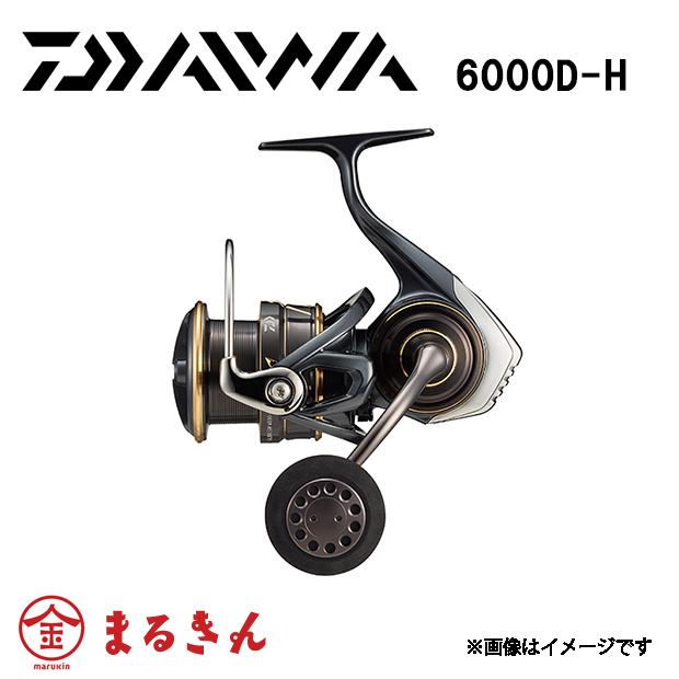 DAIWA（ダイワ） 22 カルディア SW 6000D-H スピニングリール DAIWA