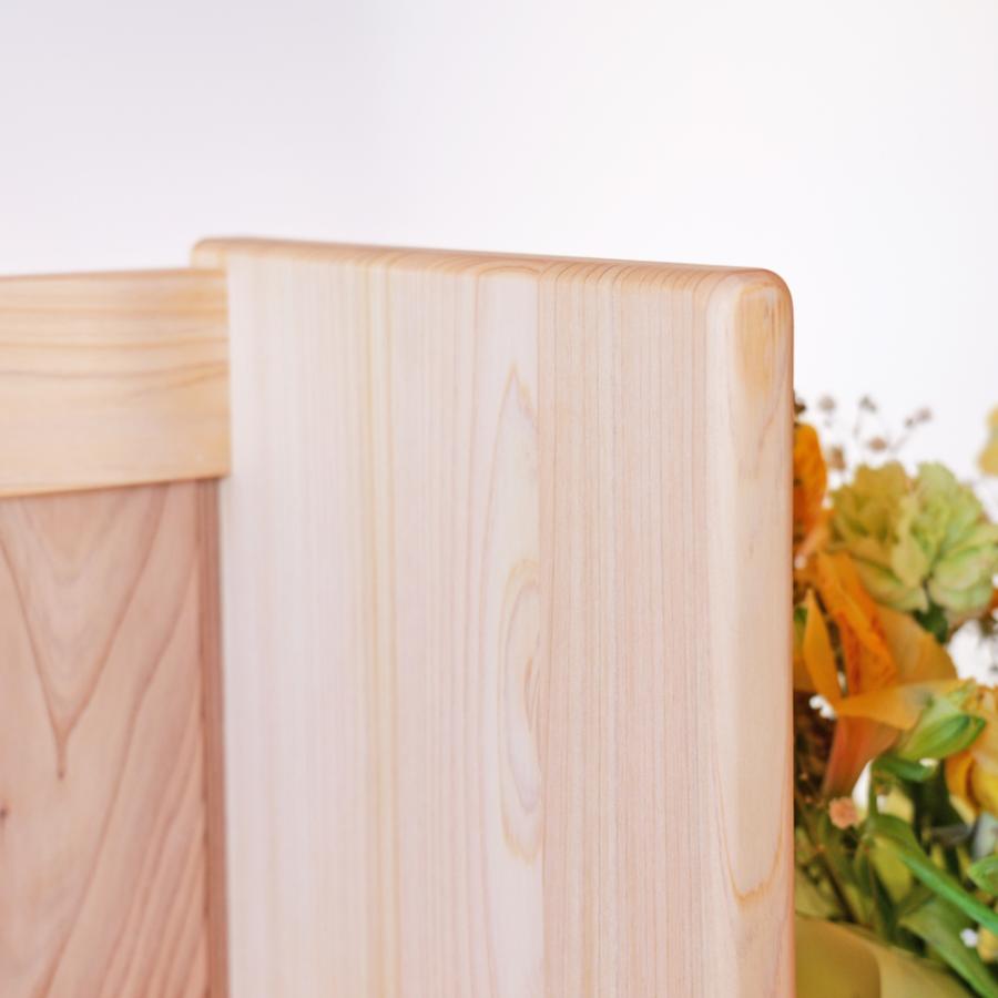 ブックスタンド おしゃれ 本立て 木製 卓上 無垢 ひのき 杉 国産 本棚