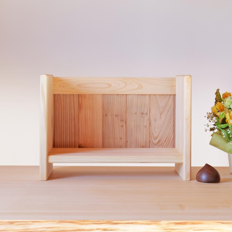 ブックスタンド おしゃれ 本立て 木製 卓上 無垢 ひのき 杉 国産 本棚