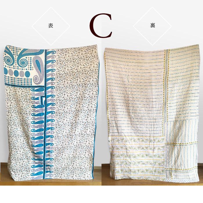 ラリーキルト カンタキルト ベッドカバー ソファカバー マルチカバー