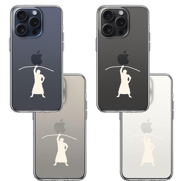 iPhone15Pro ケース クリア おすもうさん 相撲 弓取り ホワイト