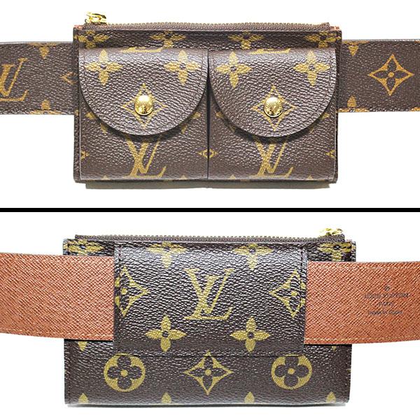 サンチュール・ポシェット・デュオ ルイ・ヴィトン LOUIS VUITTON