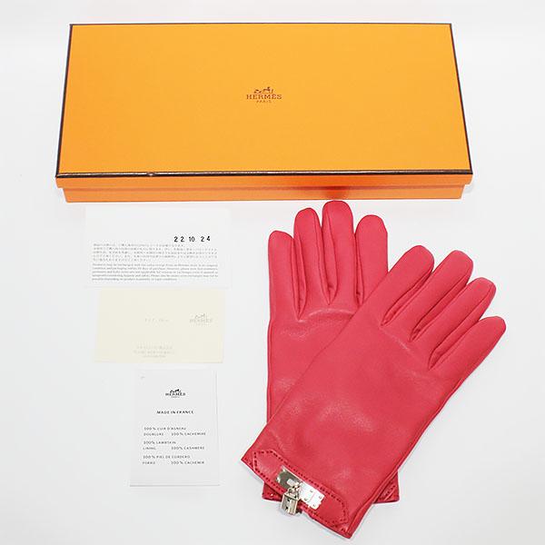 HERMES（エルメス） 美品 ケリー カデナチャーム グローブ 手袋 サイズ