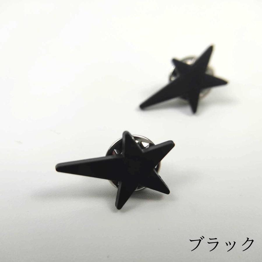 星 五角形 ピンバッジ ピンズ 流れ星 ゴールド/ブラック 2個セット