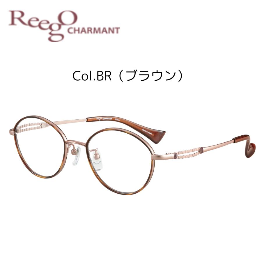 Reego リーゴ XW4058 49サイズ おしゃれ 人気ブランド レディース 度