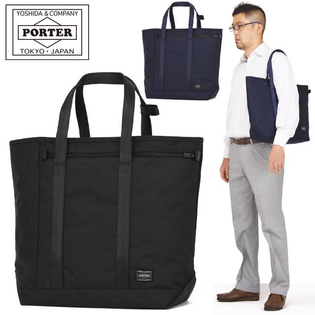 PORTER ポーター テンション トートバッグ 627-16562 吉田カバン