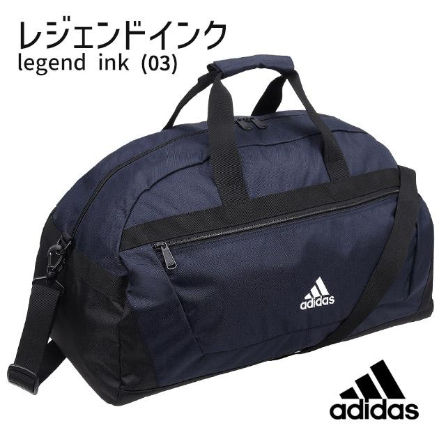 adidas（アディダス） 【セール】ボストンバッグ 修学旅行 ボストン
