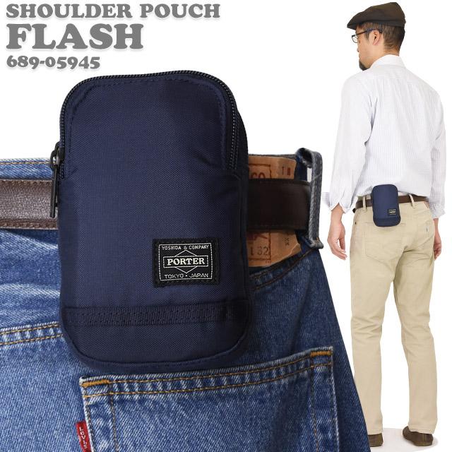 PORTER ポーター フラッシュ ショルダーポーチ 689-05945 吉田カバン