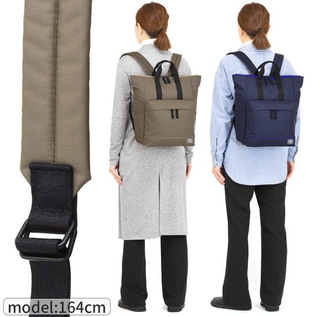 PORTER ポーター ムース 2WAYデイパック(L) 751-28176 吉田カバン