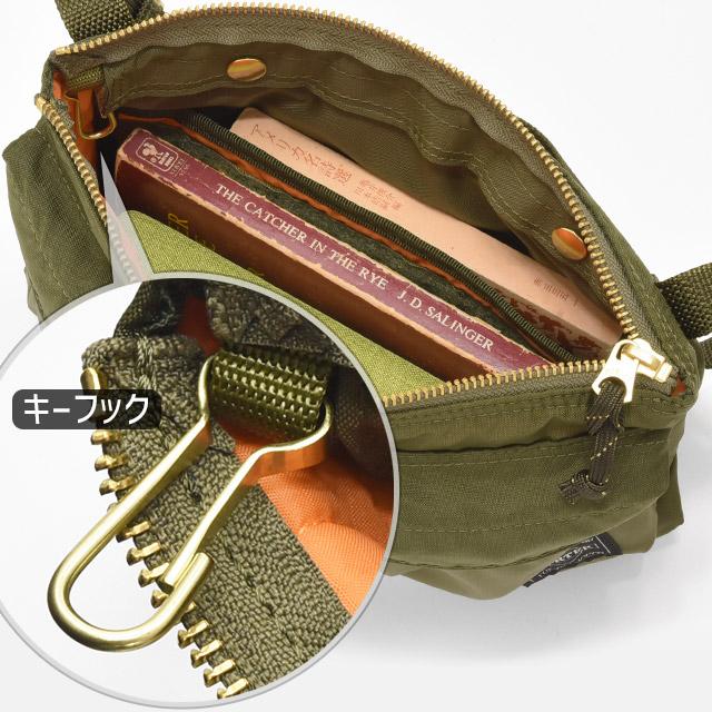 PORTER ポーター フォース ショルダーバッグ 855-05458 吉田カバン