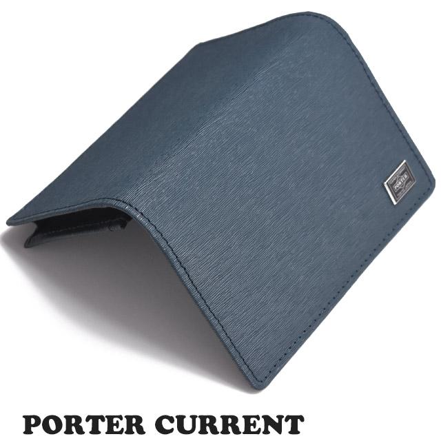 PORTER ポーター カレント カードケース 052-02207 CURRENT 名刺入れ