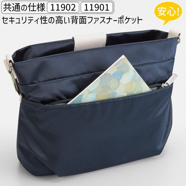 Kanana Project（カナナプロジェクト） 【セール】カナナ ショルダー