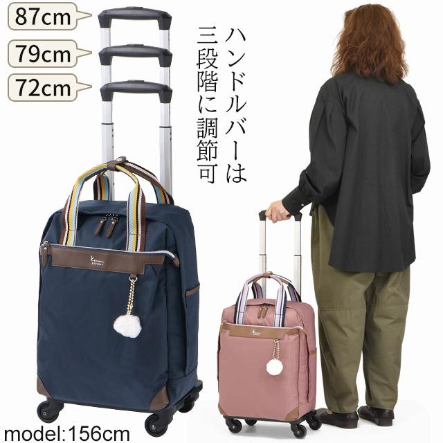 Kanana Project（カナナプロジェクト） カナナ ソフト キャリーバッグ