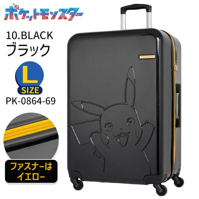 Pokemon（ポケモン） スーツケース (L) 4輪 ポケットモンスター
