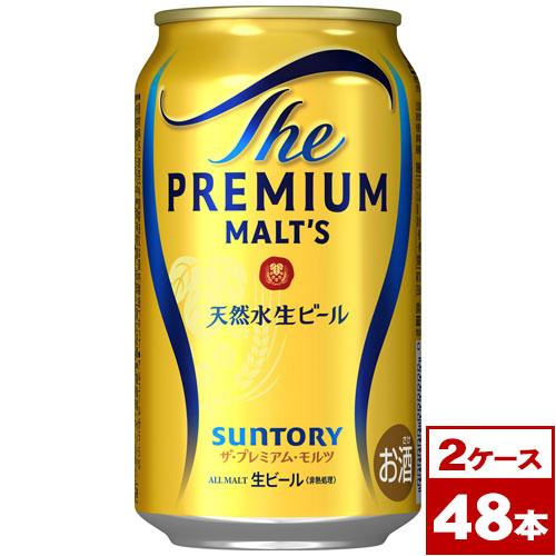 ザ・プレミアムモルツ サントリー ザ・プレミアム・モルツ 350ml缶×48