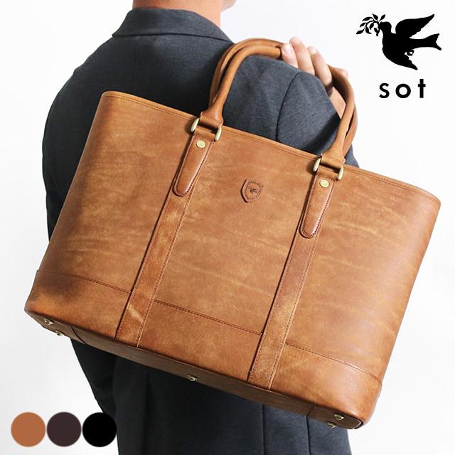 sot（ソット） プエブロレザー トートバッグ so-b-0242 プエブロ 個性