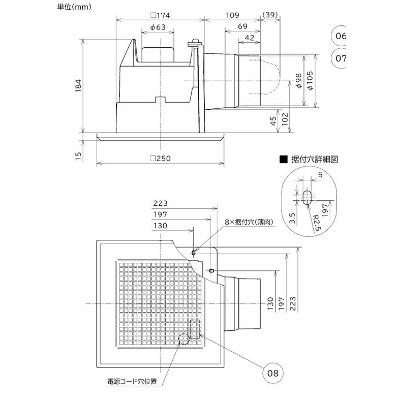 三菱電機（MITSUBISHI ELECTRIC） 在庫あり VD-10ZC14 三菱換気扇