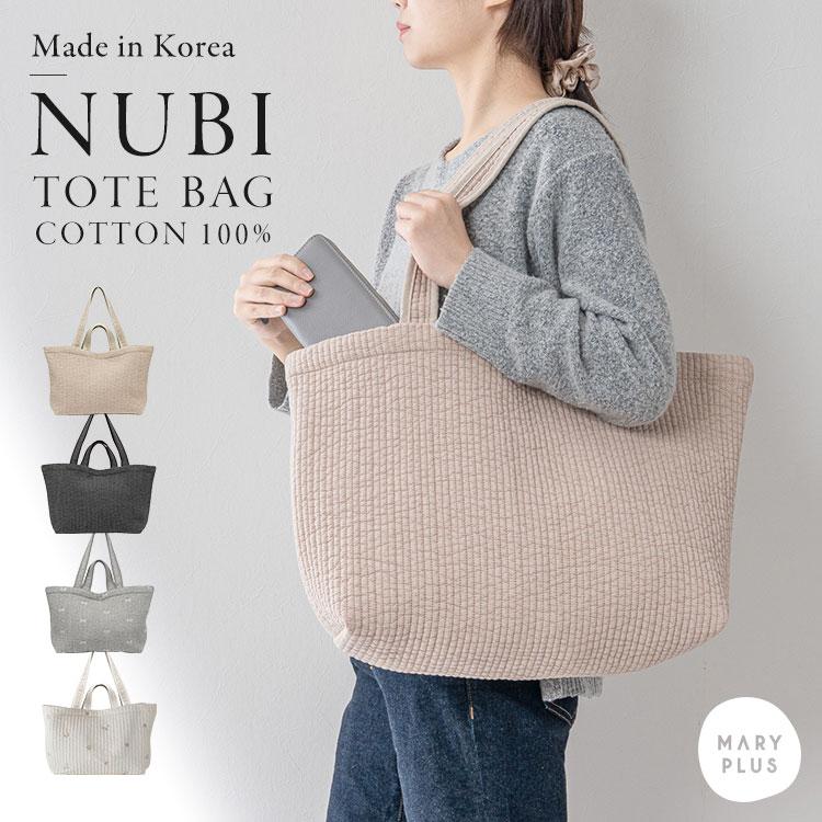 500円オフ】2月28日（土）23:59まで！ ヌビバッグ おしゃれ マザーズ