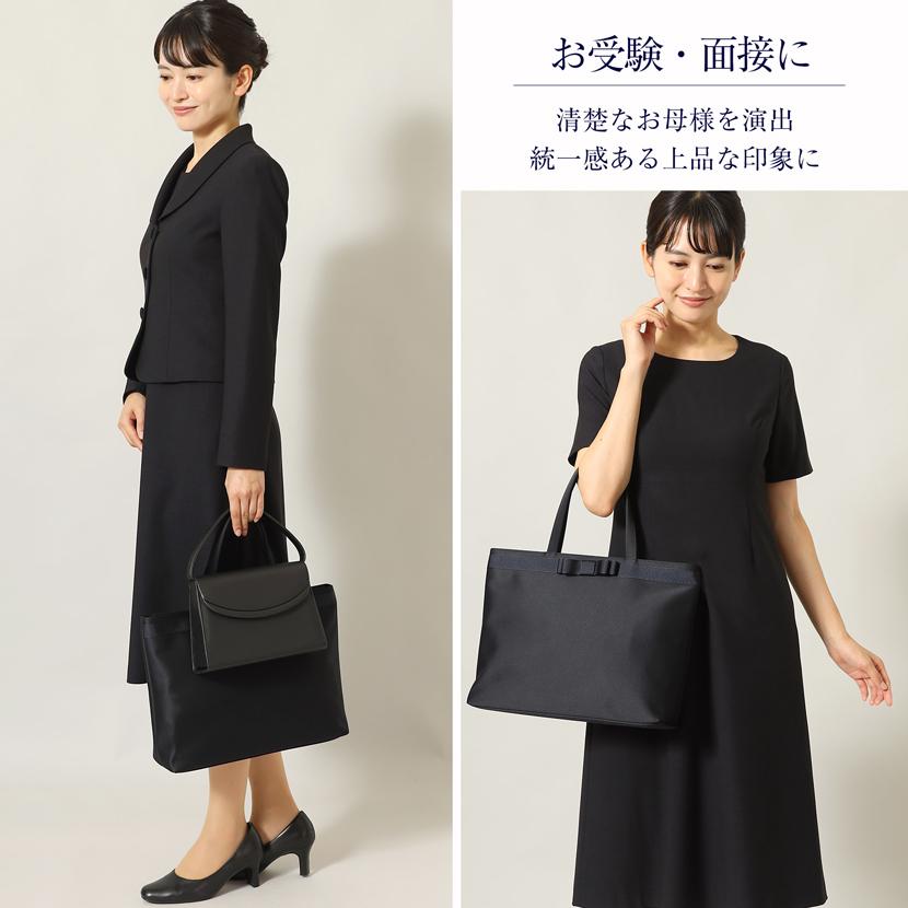 MaryCoco（メアリーココ） お受験バッグ 日本製 国産 紺 ネイビー 岩佐